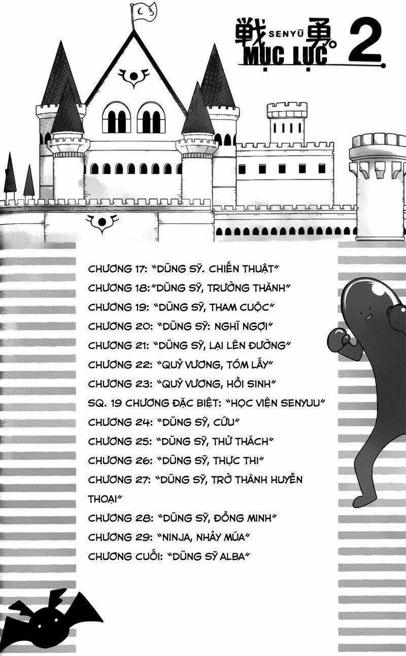 Senyuu Jump Square (Sq) Chapter 17 trang 11