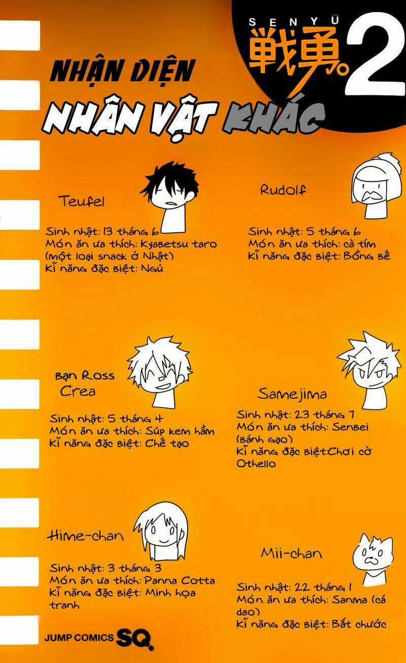 Senyuu Jump Square (Sq) Chapter 17 trang 4