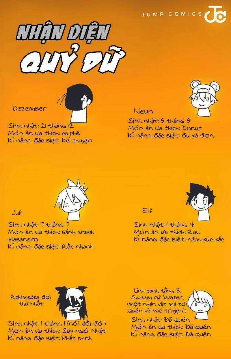 Senyuu Jump Square (Sq) Chapter 17 trang 5