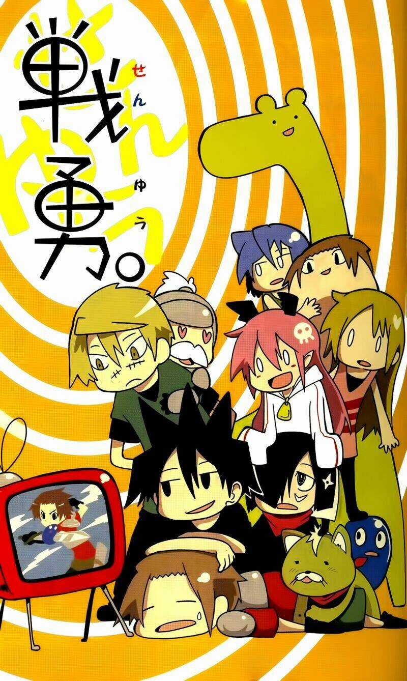 Senyuu Jump Square (Sq) Chapter 17 trang 6