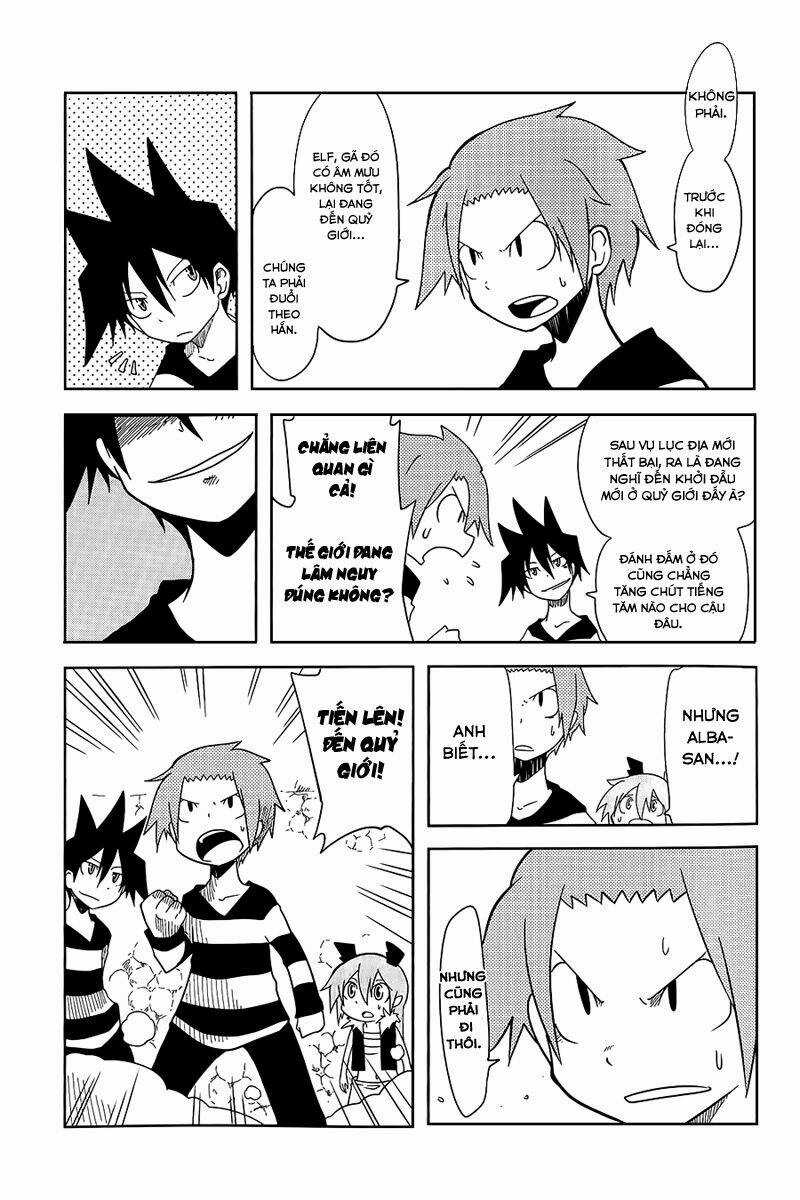 Senyuu Jump Square (Sq) Chapter 21 trang 15