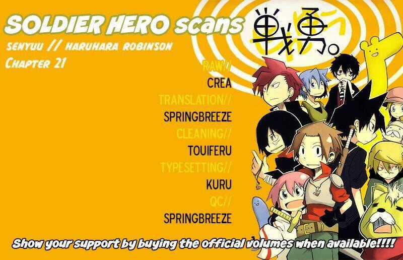 Senyuu Jump Square (Sq) Chapter 21 trang 17