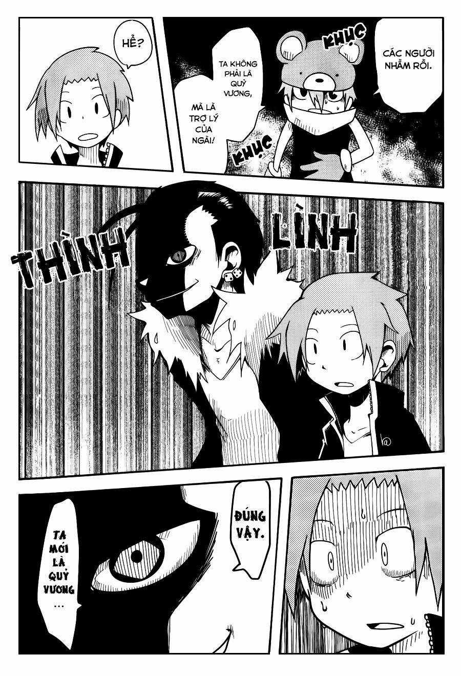 Senyuu Jump Square (Sq) Chapter 22 trang 14