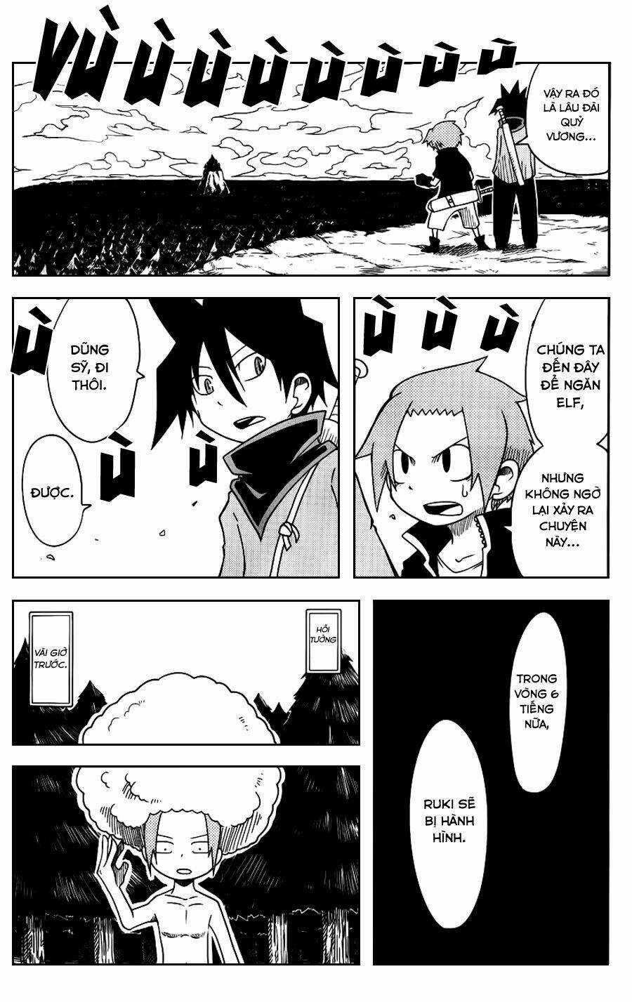 Senyuu Jump Square (Sq) Chapter 22 trang 2