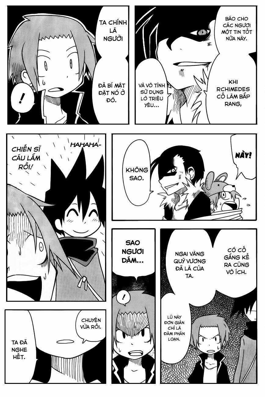 Senyuu Jump Square (Sq) Chapter 23 trang 2