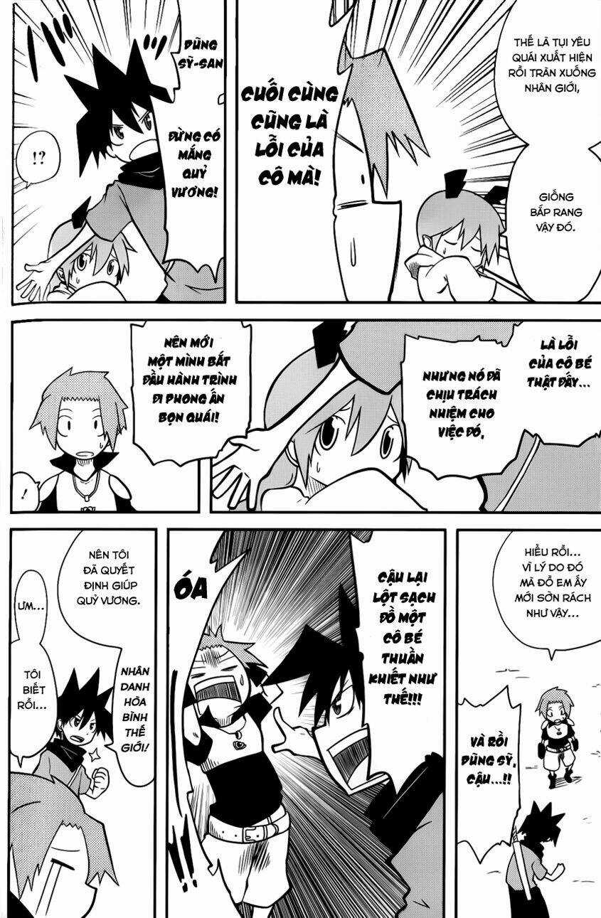 Senyuu Jump Square (Sq) Chapter 3 trang 7