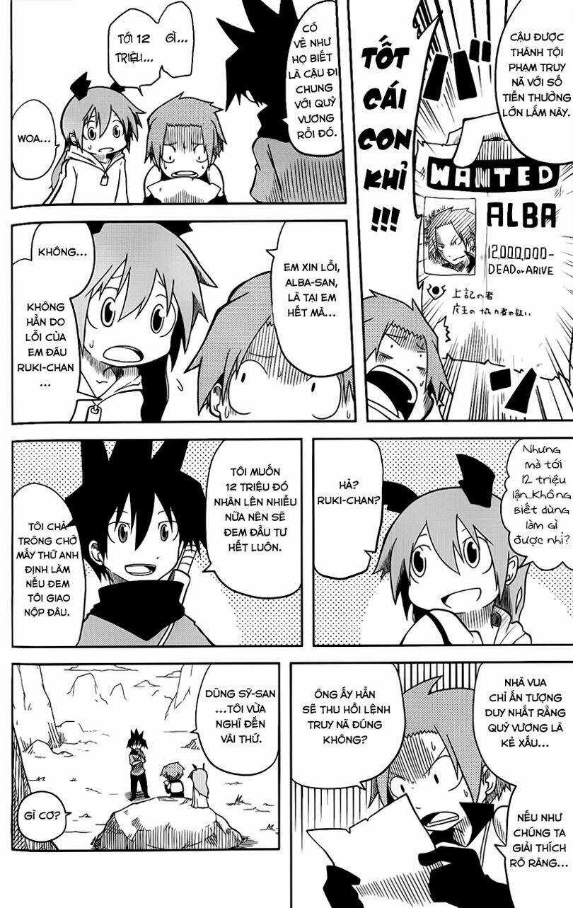 Senyuu Jump Square (Sq) Chapter 4 trang 2