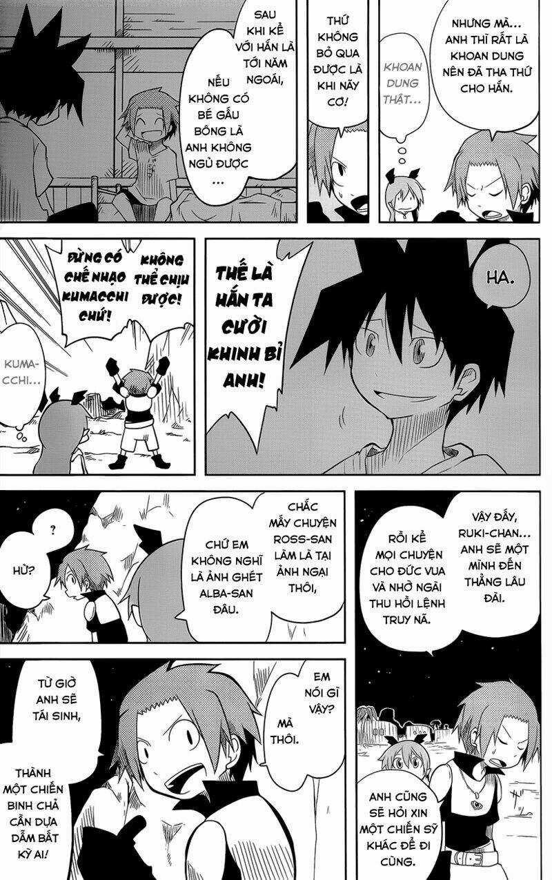 Senyuu Jump Square (Sq) Chapter 6 trang 4