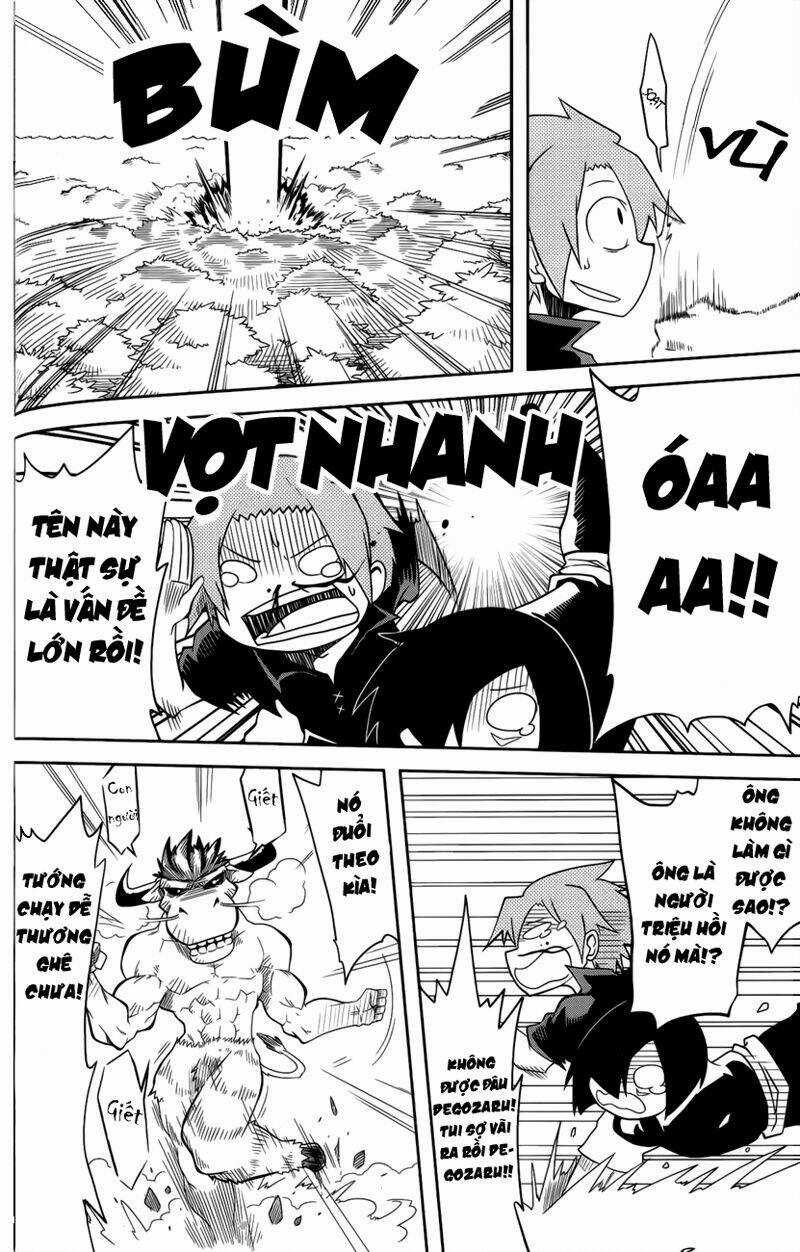 Senyuu Jump Square (Sq) Chapter 7 trang 12