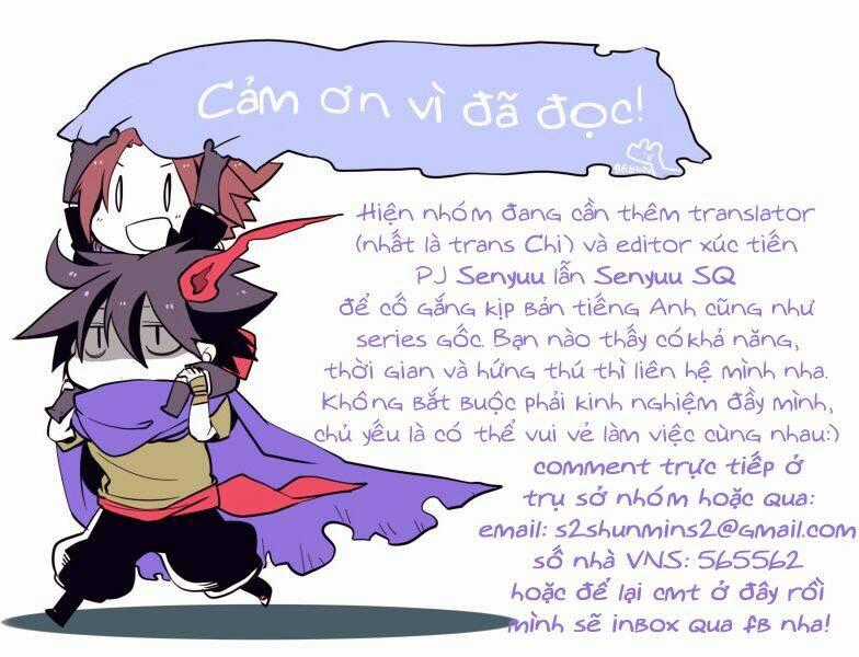 Senyuu Jump Square (Sq) Chapter 9 trang 23