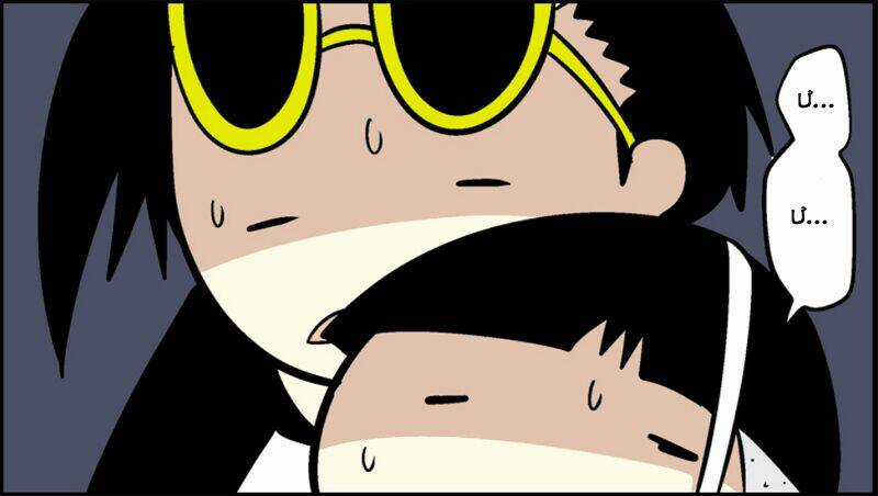 Senyuu Chapter 104 trang 10