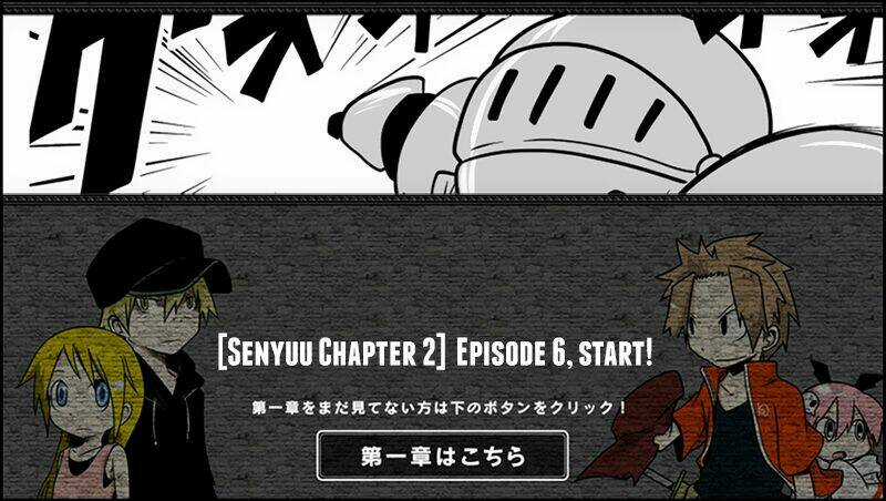 Senyuu Chapter 38 trang 1