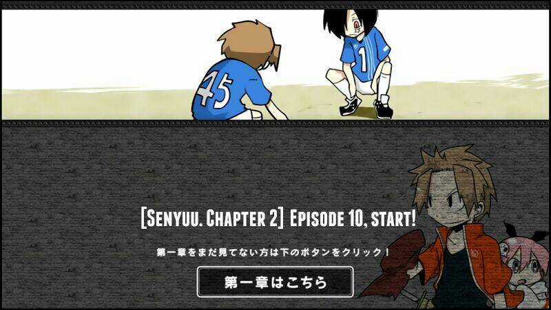 Senyuu Chapter 42 trang 1