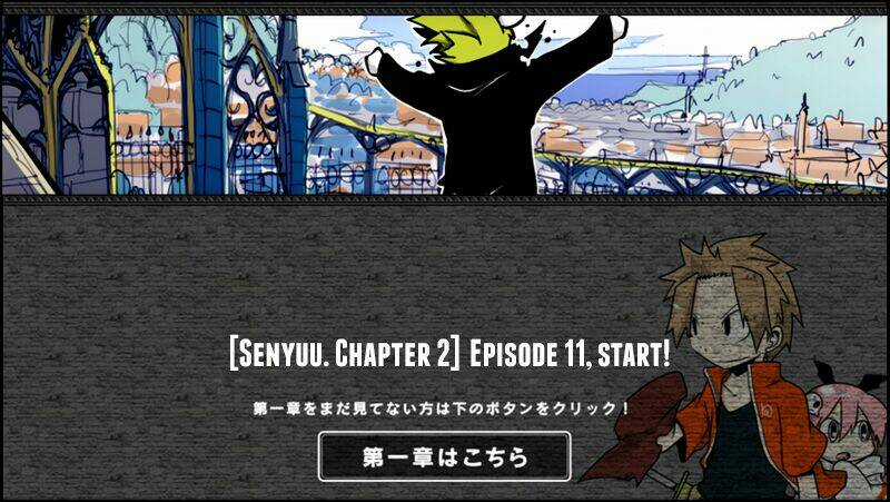 Senyuu Chapter 43 trang 1