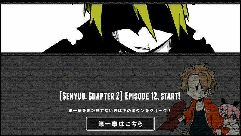 Senyuu Chapter 44 trang 1