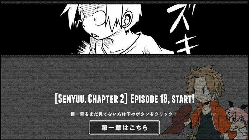 Senyuu Chapter 51 trang 1