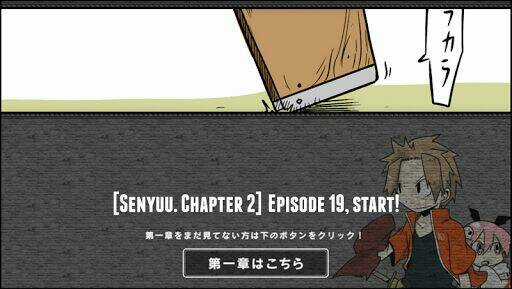 Senyuu Chapter 52 trang 1