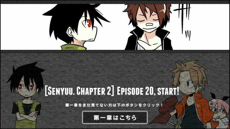 Senyuu Chapter 53 trang 0