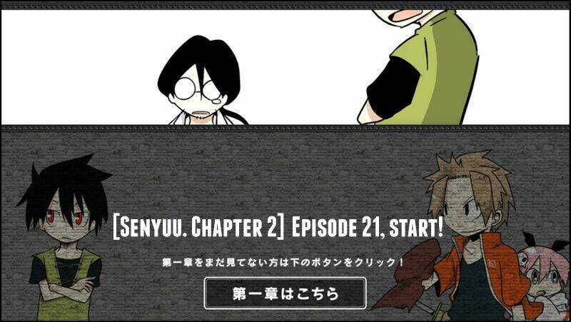 Senyuu Chapter 54 trang 1