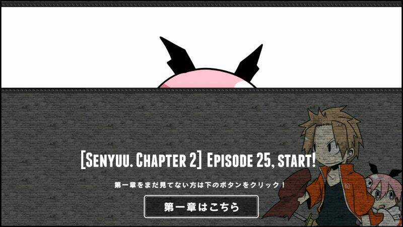 Senyuu Chapter 59 trang 1