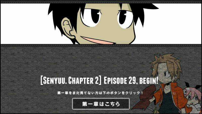 Senyuu Chapter 63 trang 1
