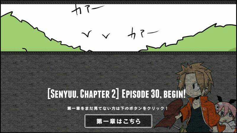 Senyuu Chapter 64 trang 1