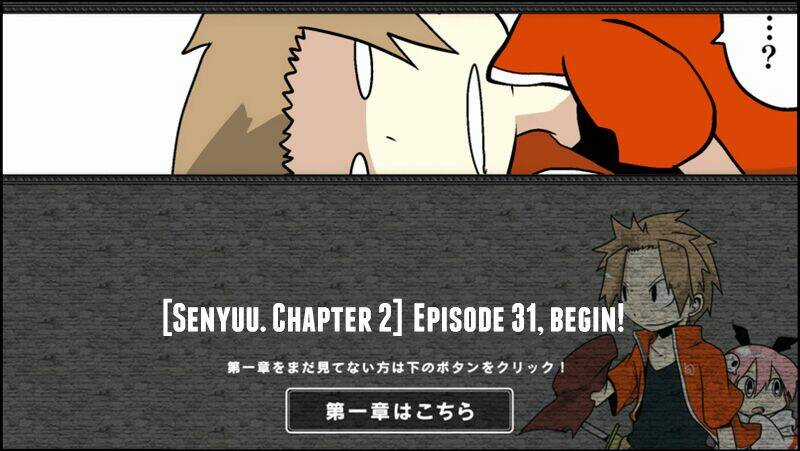Senyuu Chapter 65 trang 1
