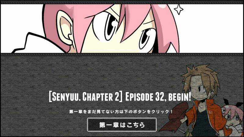 Senyuu Chapter 66 trang 1