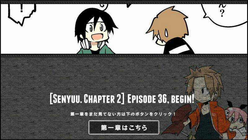 Senyuu Chapter 70 trang 1