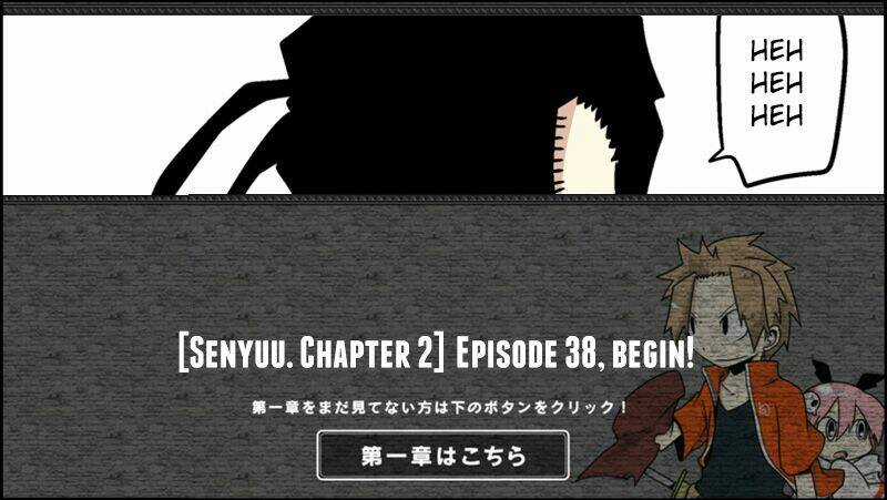 Senyuu Chapter 72 trang 1