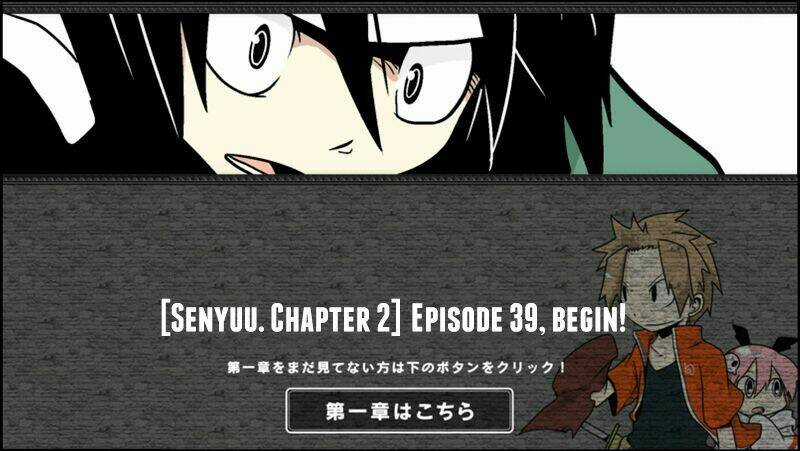 Senyuu Chapter 73 trang 0