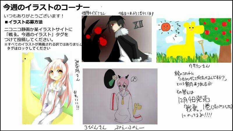 Senyuu Chapter 85 trang 48