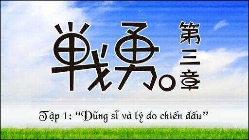 Senyuu Chapter 99 trang 21