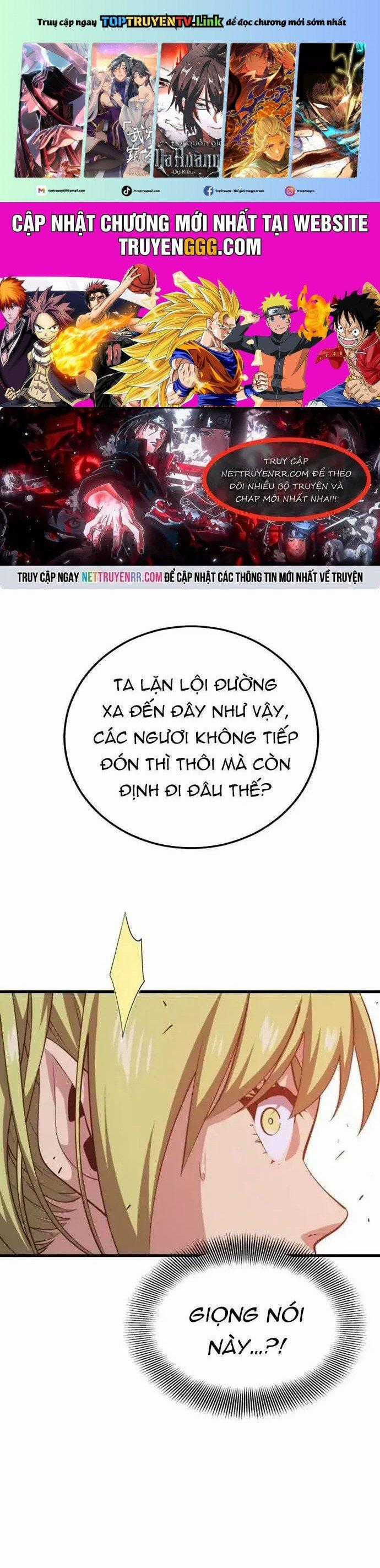 Seoul Tử Linh Sư Chapter 101 trang 0