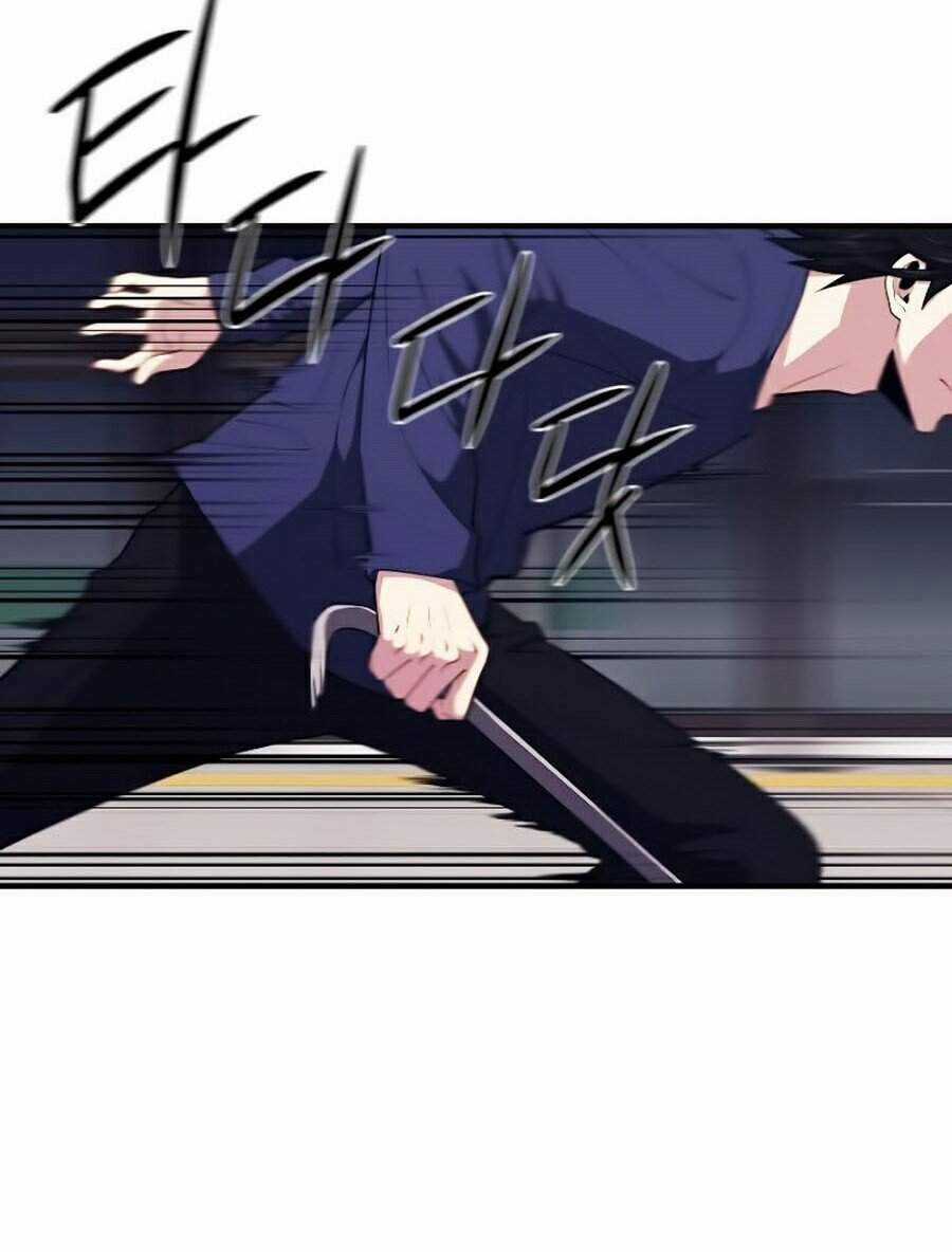 Seoul Tử Linh Sư Chapter 11 trang 24