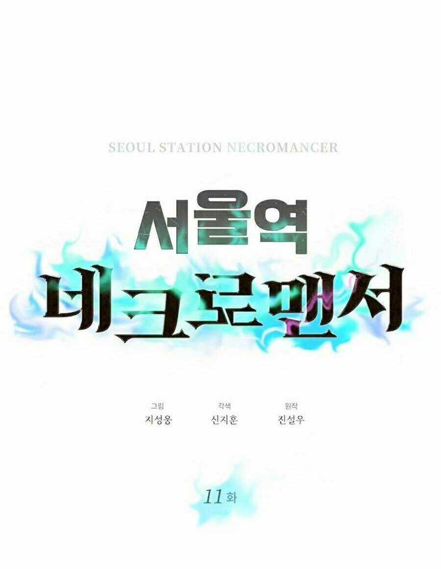 Seoul Tử Linh Sư Chapter 11 trang 90