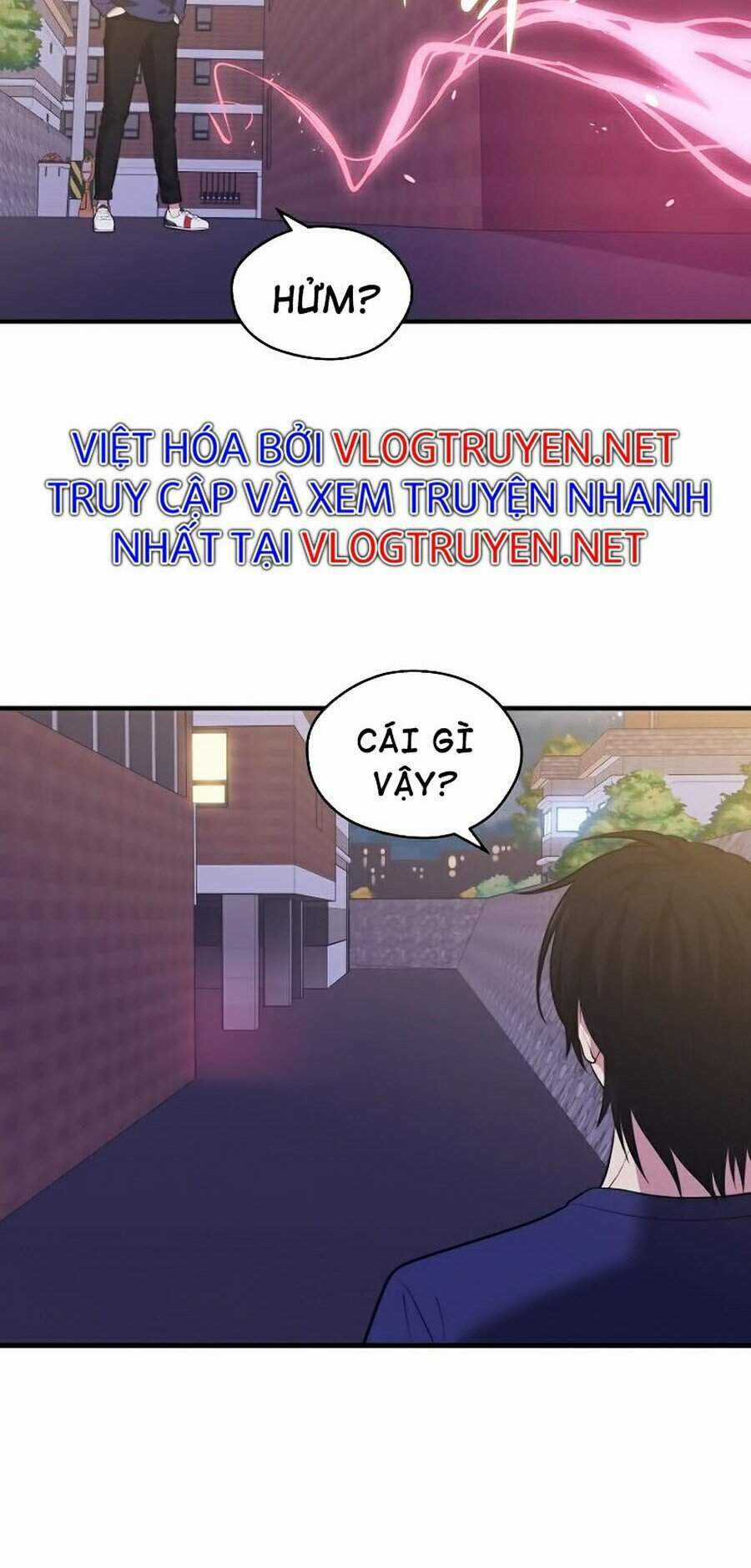 Seoul Tử Linh Sư Chapter 12 trang 17