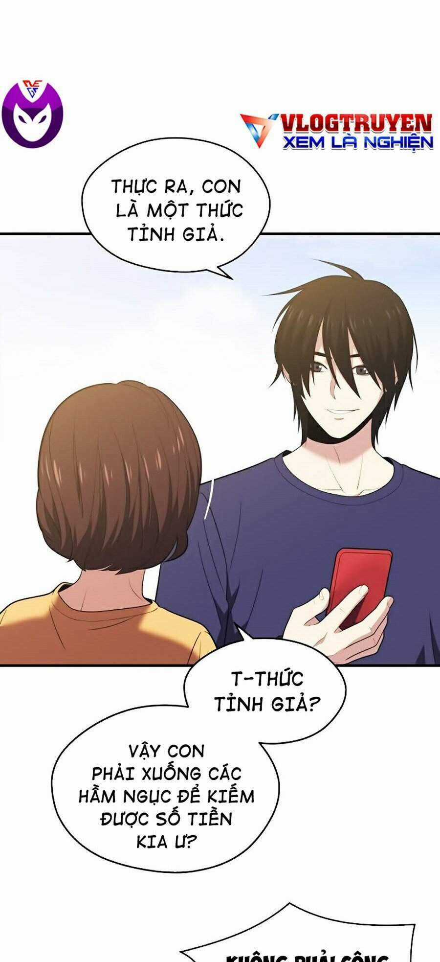 Seoul Tử Linh Sư Chapter 12 trang 4