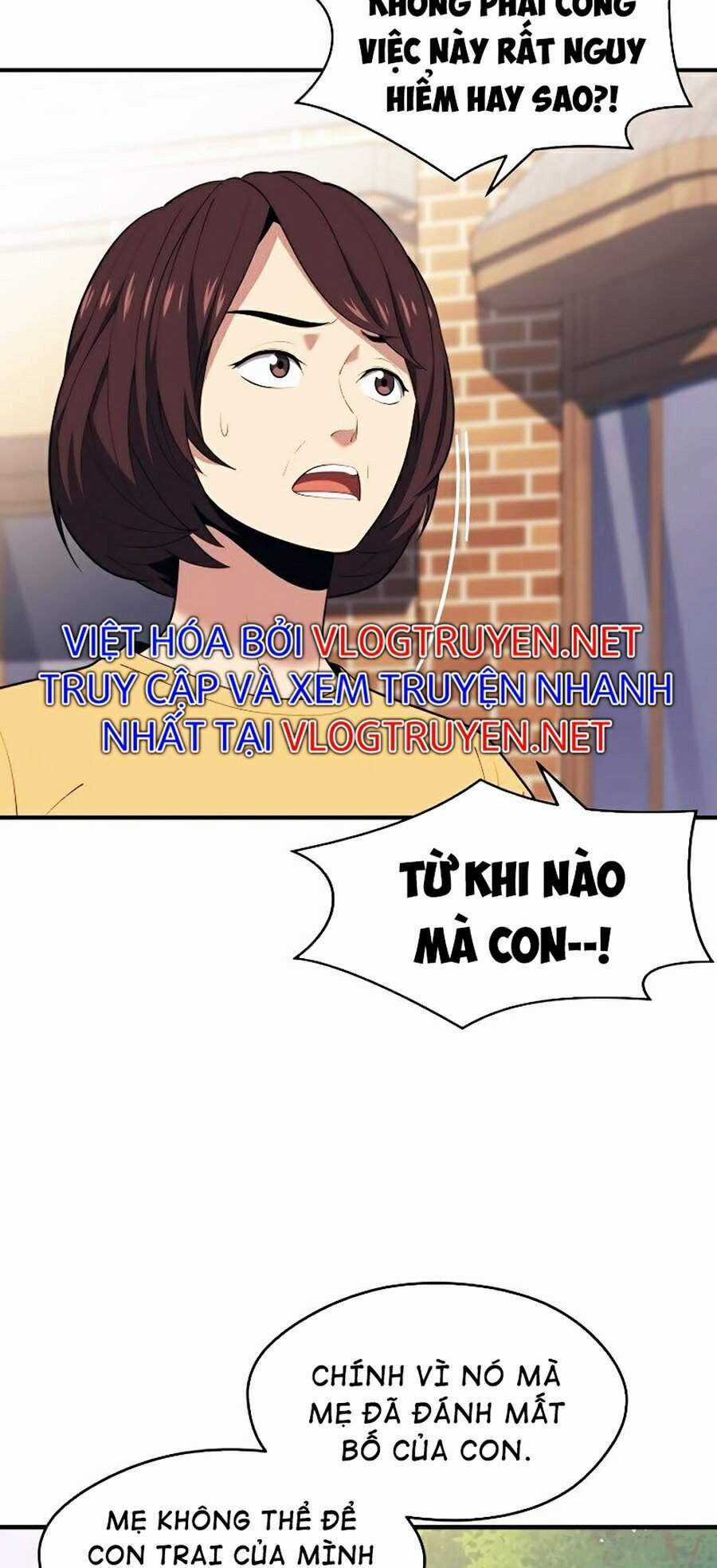 Seoul Tử Linh Sư Chapter 12 trang 5