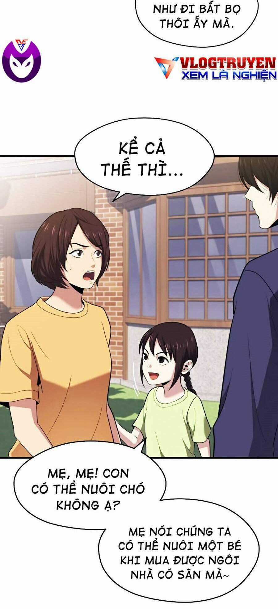 Seoul Tử Linh Sư Chapter 12 trang 7