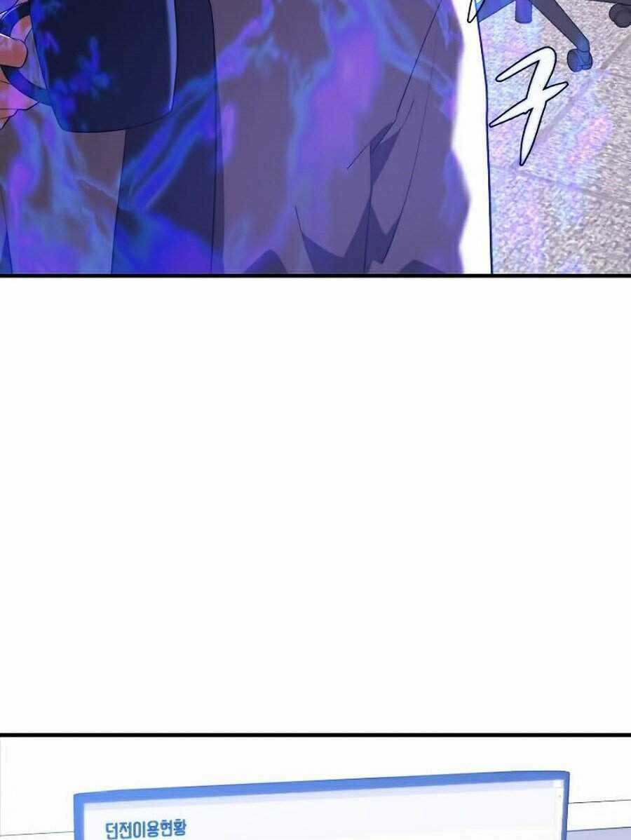 Seoul Tử Linh Sư Chapter 12 trang 76