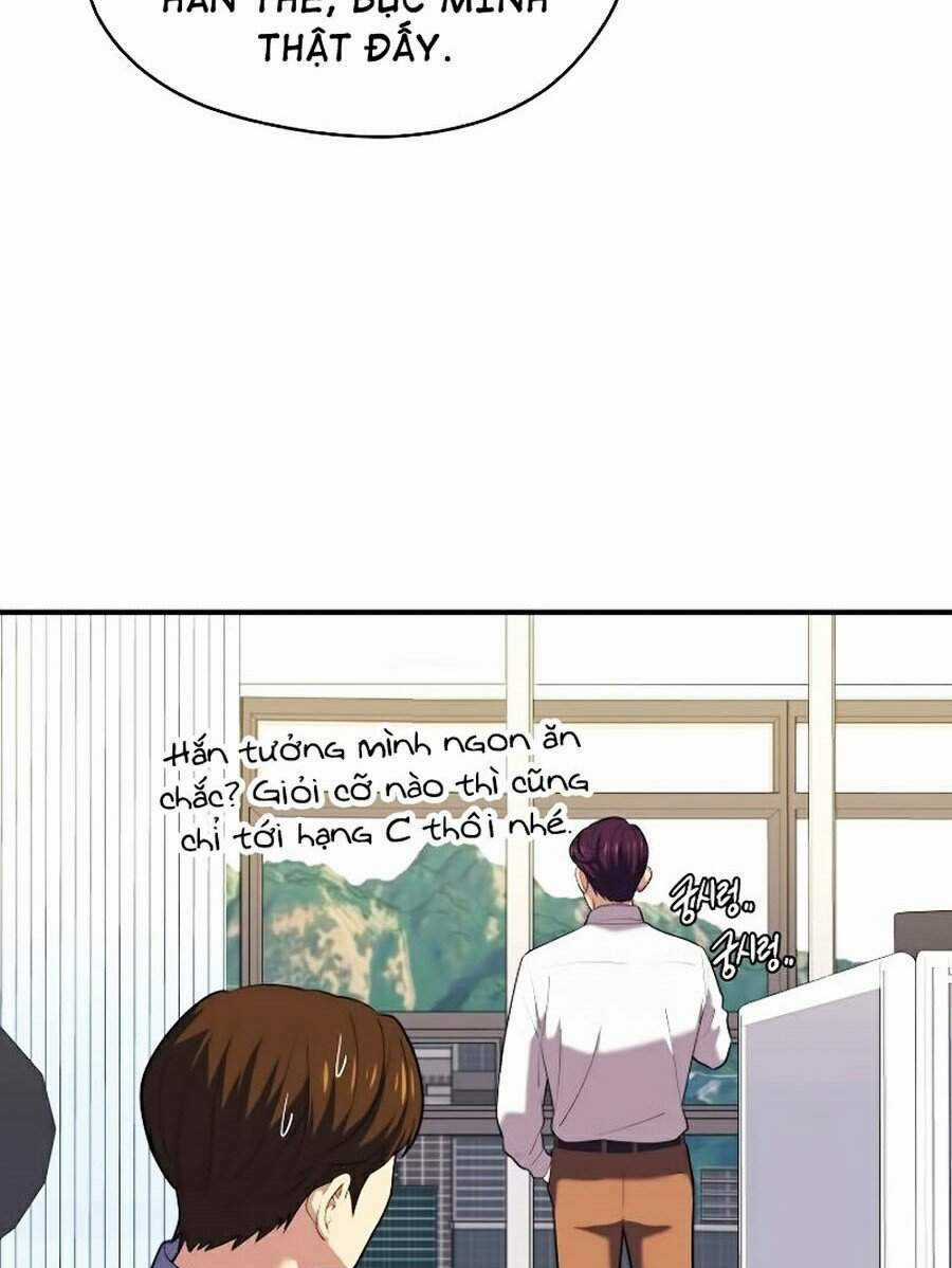 Seoul Tử Linh Sư Chapter 12 trang 80