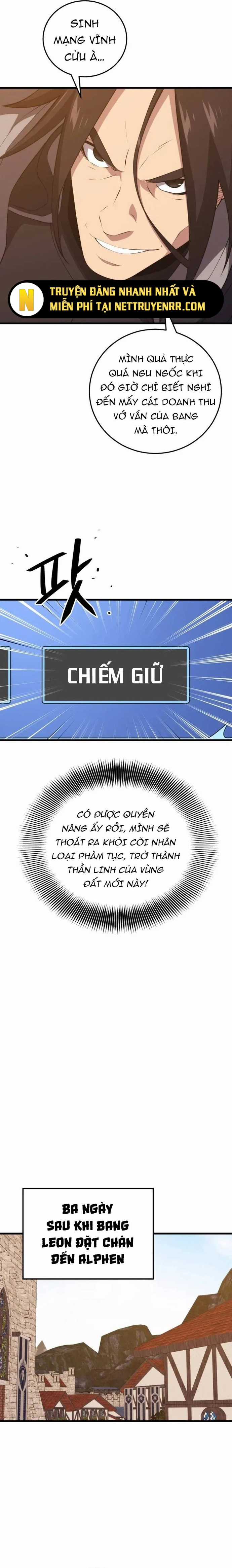 Seoul Tử Linh Sư Chapter 122 trang 14