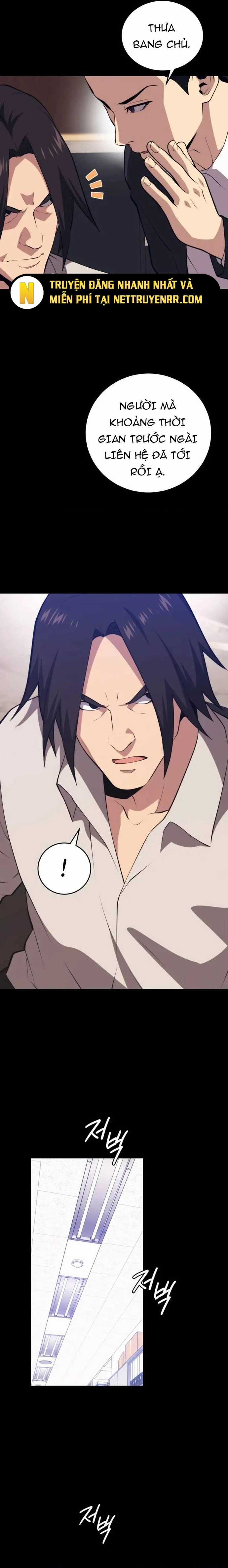 Seoul Tử Linh Sư Chapter 122 trang 5