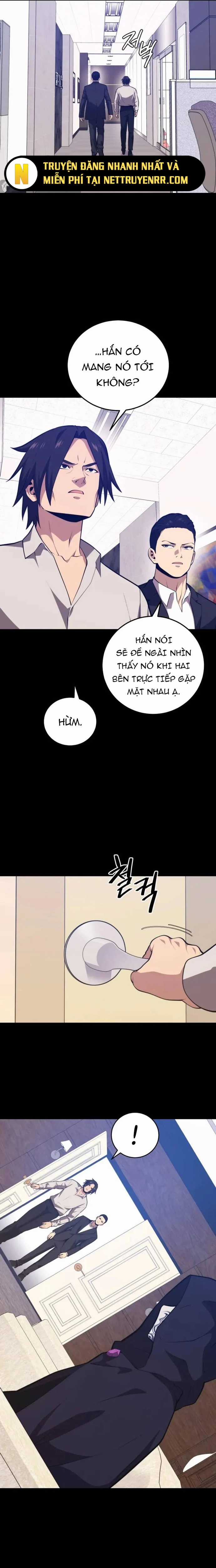 Seoul Tử Linh Sư Chapter 122 trang 6