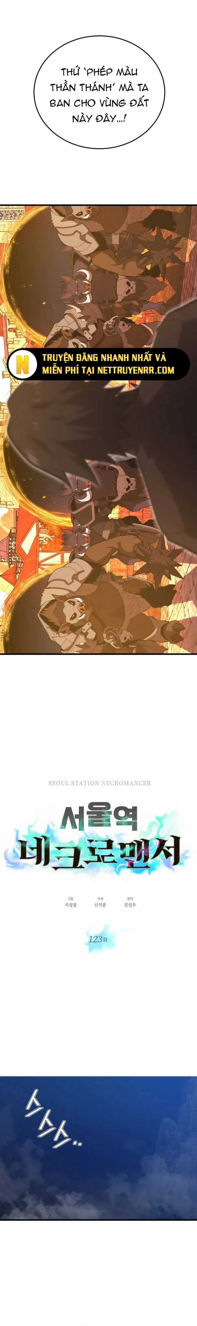 Seoul Tử Linh Sư Chapter 123 trang 5