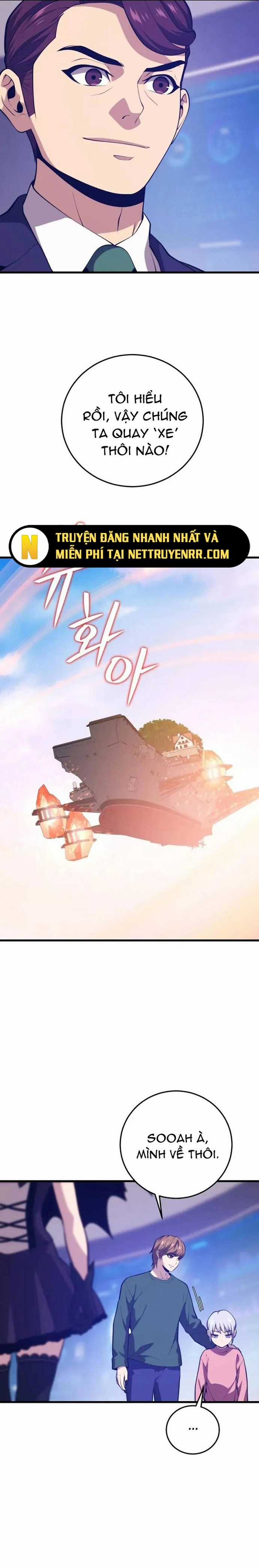 Seoul Tử Linh Sư Chapter 125 trang 14