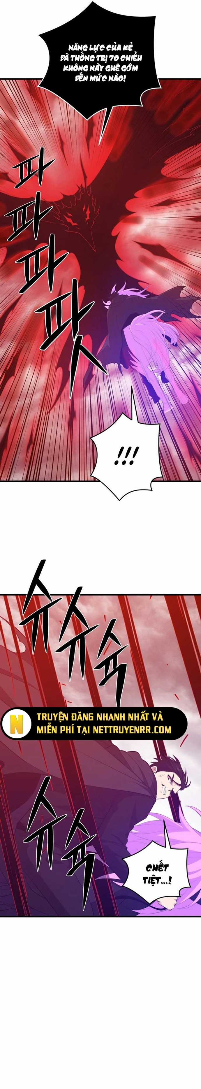 Seoul Tử Linh Sư Chapter 127 trang 7