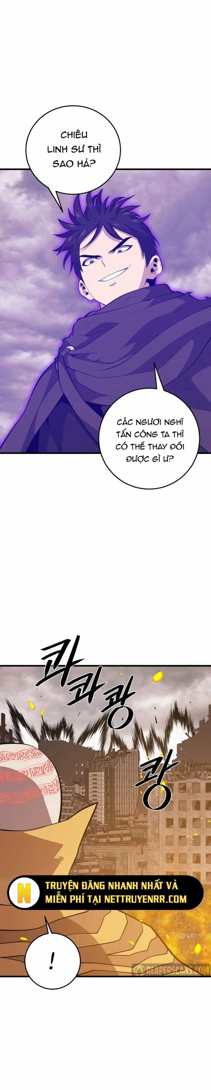 Seoul Tử Linh Sư Chapter 128 trang 13