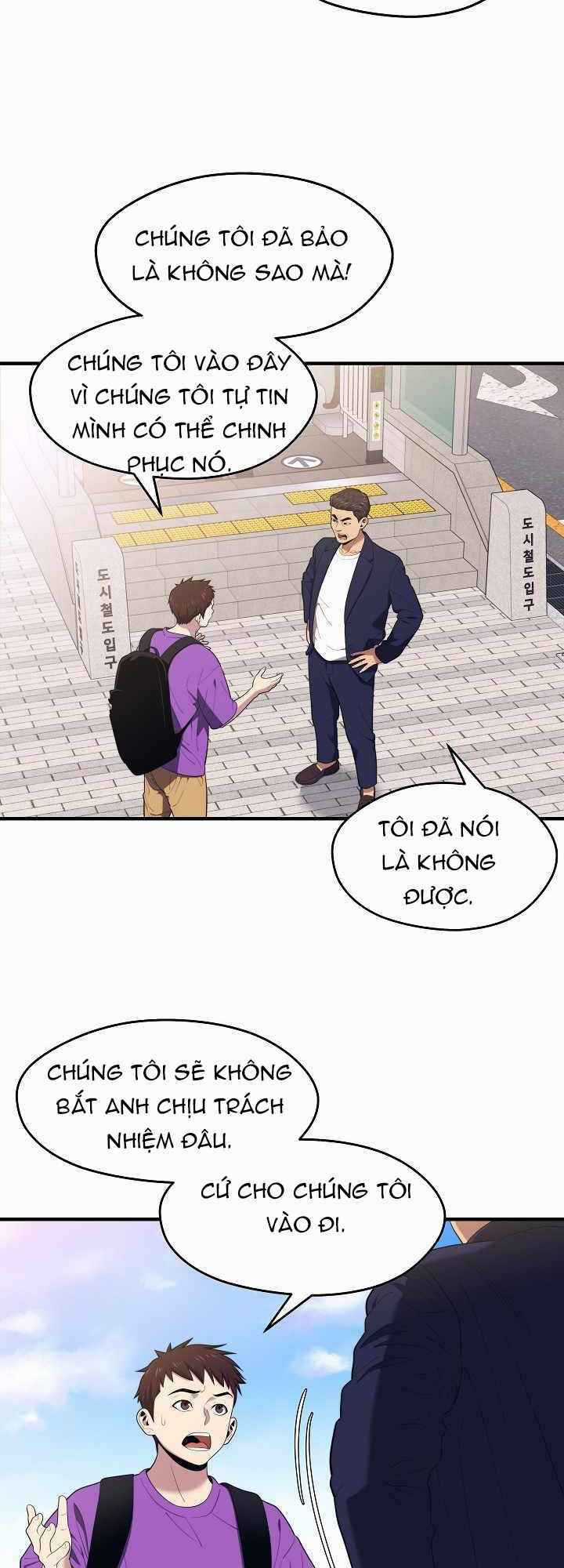 Seoul Tử Linh Sư Chapter 13 trang 6